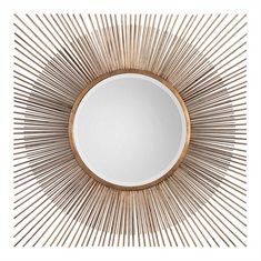 Azie Square Starburst Mirror