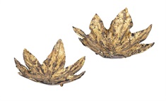 Concepts Eden Gold Leaf Decorative Trays - Set of 2