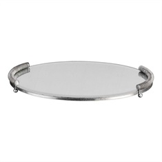 Egidio Mirrored Oval Tray
