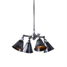 Fumant 4 Light Industrial Pendant