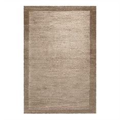 Hana Natural Hand Woven Rug Swatch