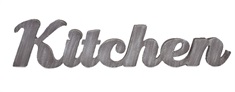 Kitchen Metal Wall Décor