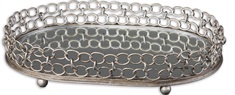 Lieven Mirrored Decorative Tray