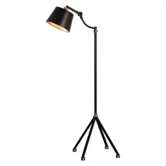 Marias Black Metal Floor Lamp