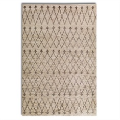 Omar Rug - Beige Hand Knotted Rug Swatch