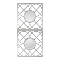 Yasmina Silver Square Mirrors Set/2