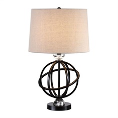 Uttermost Armilla Metal Orb Lamp