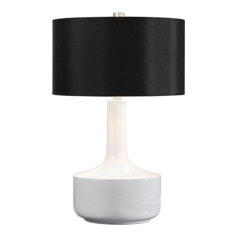 Uttermost Drenova Modern White Table Lamp