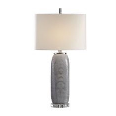 Uttermost Ravi Gray Patterned Lamp